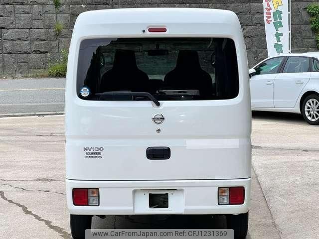 nissan nv100-clipper 2023 quick_quick_5BD-DR17V_DR17V-630482 image 2