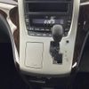 toyota alphard 2012 -TOYOTA--Alphard DBA-ANH20W--ANH20-8243600---TOYOTA--Alphard DBA-ANH20W--ANH20-8243600- image 21