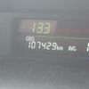 toyota prius-α 2014 CFJ1749805 image 14