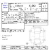 daihatsu mira-tocot 2018 -DAIHATSU 【三重 589ﾆ325】--Mira Tocot LA550S--0000292---DAIHATSU 【三重 589ﾆ325】--Mira Tocot LA550S--0000292- image 3