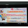 toyota wish 2016 AUTOSERVER_1J_3856_19 image 4