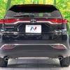 toyota harrier 2023 CFJ1741180 image 15