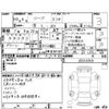 mitsubishi jeep 1991 -MITSUBISHI 【岡山 400に5206】--Jeep J53--J53-11818---MITSUBISHI 【岡山 400に5206】--Jeep J53--J53-11818- image 4