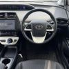 toyota prius 2017 -TOYOTA--Prius DAA-ZVW50--ZVW50-6081157---TOYOTA--Prius DAA-ZVW50--ZVW50-6081157- image 21