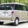 daihatsu move-canbus 2018 CFJ1726690 image 17