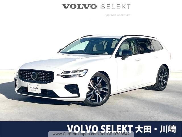 volvo v60 2022 -VOLVO--Volvo V60 5AA-ZB420TM--YV1ZWK8MXP2529117---VOLVO--Volvo V60 5AA-ZB420TM--YV1ZWK8MXP2529117- image 1