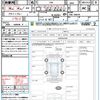 toyota 86 2019 quick_quick_ZN6_ZN6-100044 image 21