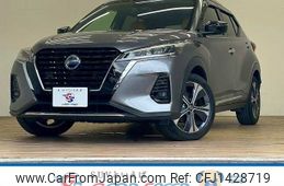 nissan kix 2020 -NISSAN--KIX 6AA-P15--P15-004943---NISSAN--KIX 6AA-P15--P15-004943-