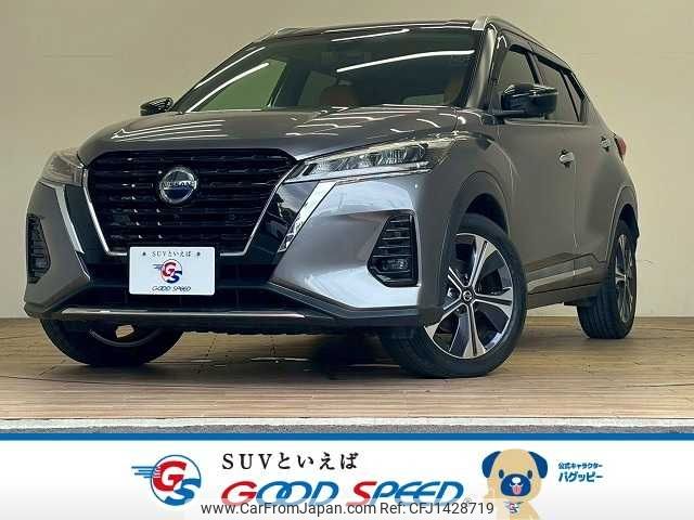 nissan kix 2020 -NISSAN--KIX 6AA-P15--P15-004943---NISSAN--KIX 6AA-P15--P15-004943- image 1