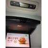 nissan elgrand 2010 -NISSAN--Elgrand DBA-TE52--TE52-004839---NISSAN--Elgrand DBA-TE52--TE52-004839- image 23