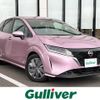 nissan note 2021 -NISSAN--Note 6AA-E13--E13-066803---NISSAN--Note 6AA-E13--E13-066803- image 1
