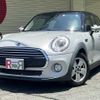 mini mini-others 2017 -BMW--BMW Mini DBA-XS15--WMWXS520902G83775---BMW--BMW Mini DBA-XS15--WMWXS520902G83775- image 1