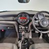 mini mini-others 2016 CFJ1743589 image 3