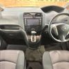 nissan serena 2013 CFJ1544518 image 2