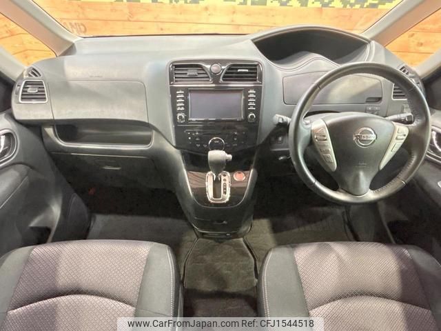 nissan serena 2013 CFJ1544518 image 2