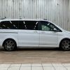 mercedes-benz v-class 2020 -MERCEDES-BENZ--Benz V Class 3DA-447811C--W1V44781323766152---MERCEDES-BENZ--Benz V Class 3DA-447811C--W1V44781323766152- image 14