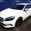 mercedes-benz a-class 2016 GOO_JP_700116120430240511001 image 1