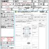 toyota yaris-cross 2023 quick_quick_MXPB10_MXPB10-2025941 image 21