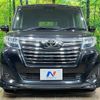 toyota roomy 2020 CFJ1738145 image 14
