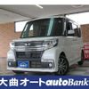 daihatsu tanto 2016 -DAIHATSU--Tanto DBA-LA610S--LA610S-0094451---DAIHATSU--Tanto DBA-LA610S--LA610S-0094451- image 1