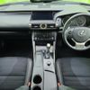 lexus is 2014 quick_quick_DAA-AVE30_AVE30-5028378 image 4