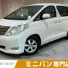 toyota alphard 2011 -TOYOTA--Alphard DBA-ANH20W--ANH20-8191529---TOYOTA--Alphard DBA-ANH20W--ANH20-8191529- image 1