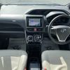 toyota voxy 2018 -TOYOTA--Voxy DAA-ZWR80W--ZWR80-0331284---TOYOTA--Voxy DAA-ZWR80W--ZWR80-0331284- image 2