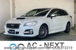 subaru levorg 2014 -SUBARU--Levorg DBA-VM4--VM4-016346---SUBARU--Levorg DBA-VM4--VM4-016346-