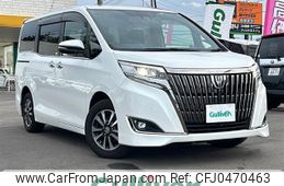 toyota esquire 2019 -TOYOTA--Esquire DBA-ZRR80G--ZRR80-0568569---TOYOTA--Esquire DBA-ZRR80G--ZRR80-0568569-