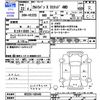 suzuki alto-lapin 2010 CFJ1011510 image 3