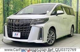 toyota alphard 2021 -TOYOTA--Alphard 3BA-AGH30W--AGH30-9042158---TOYOTA--Alphard 3BA-AGH30W--AGH30-9042158-