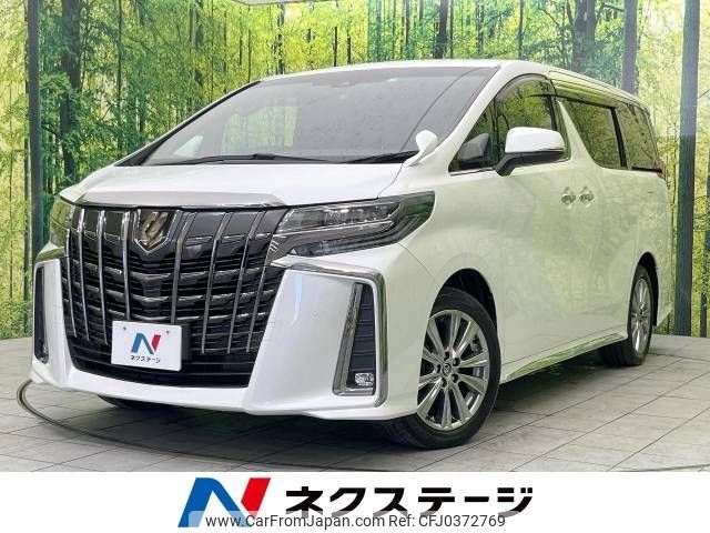 toyota alphard 2021 -TOYOTA--Alphard 3BA-AGH30W--AGH30-9042158---TOYOTA--Alphard 3BA-AGH30W--AGH30-9042158- image 1