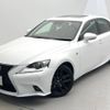 lexus is 2015 -LEXUS--Lexus IS DAA-AVE30--AVE30-5040653---LEXUS--Lexus IS DAA-AVE30--AVE30-5040653- image 17