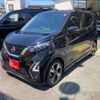 nissan dayz 2020 -NISSAN 【横浜 596ｻ 9】--DAYZ 4AA-B45W--B45W-0102023---NISSAN 【横浜 596ｻ 9】--DAYZ 4AA-B45W--B45W-0102023- image 36