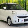 suzuki mr-wagon 2006 -SUZUKI--MR Wagon CBA-MF22S--MF22S-603134---SUZUKI--MR Wagon CBA-MF22S--MF22S-603134- image 17
