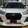 daihatsu rocky 2020 CFJ1867323 image 17