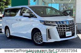 toyota alphard 2020 -TOYOTA--Alphard 6AA-AYH30W--AYH30-0103448---TOYOTA--Alphard 6AA-AYH30W--AYH30-0103448-