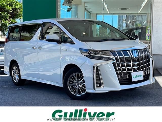 toyota alphard 2020 -TOYOTA--Alphard 6AA-AYH30W--AYH30-0103448---TOYOTA--Alphard 6AA-AYH30W--AYH30-0103448- image 1