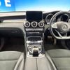 mercedes-benz glc-class 2019 CFJ1571916 image 2