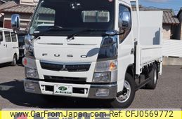 mitsubishi-fuso canter 2017 GOO_NET_EXCHANGE_0207851A30241202W001