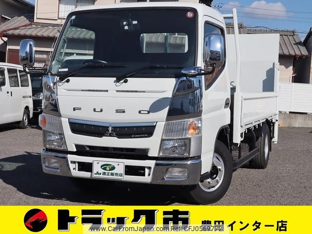 mitsubishi-fuso canter 2017 GOO_NET_EXCHANGE_0207851A30241202W001 image 1