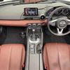 mazda roadster 2017 -MAZDA--Roadster DBA-NDERC--NDERC-100946---MAZDA--Roadster DBA-NDERC--NDERC-100946- image 17