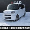 daihatsu tanto 2020 quick_quick_LA660S_LA660S-0021144 image 1