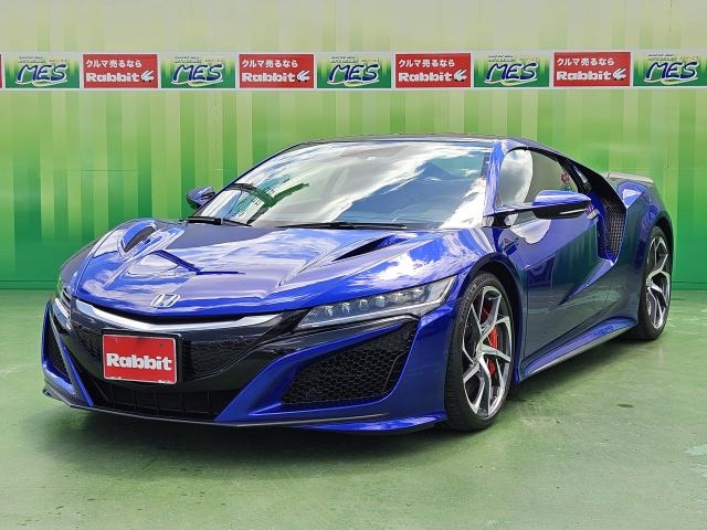 Used Honda NSX For Sale - From Japan Directly To You