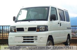 nissan clipper-van 2009 -NISSAN--Clipper Van GBD-U71V--U71V-0450959---NISSAN--Clipper Van GBD-U71V--U71V-0450959-