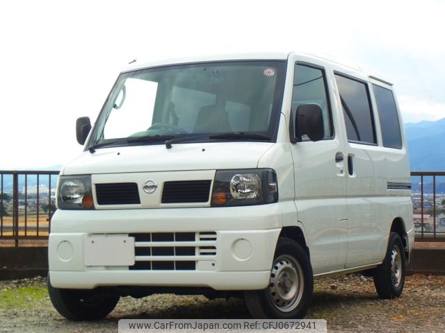 nissan clipper-van 2009 -NISSAN--Clipper Van GBD-U71V--U71V-0450959---NISSAN--Clipper Van GBD-U71V--U71V-0450959- image 1