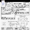 daihatsu hijet-truck 2004 CFJ1485725 image 3