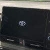 toyota noah 2024 CFJ1723908 image 4