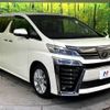 toyota vellfire 2018 -TOYOTA--Vellfire DBA-AGH30W--AGH30-0184013---TOYOTA--Vellfire DBA-AGH30W--AGH30-0184013- image 17