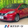 nissan note 2019 CFJ1574945 image 1